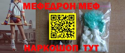 кокаин колумбия Будённовск