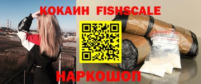 метамфетамин Бузулук