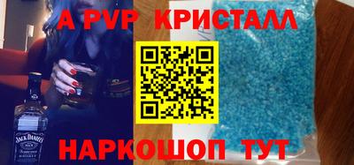кокаин колумбия Будённовск
