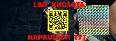 кокаин колумбия Будённовск