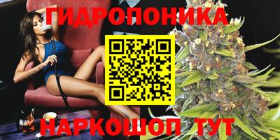 дживик Бугуруслан