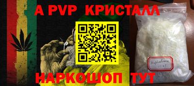 кокаин колумбия Будённовск