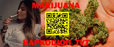 дживик Бугуруслан