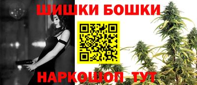 дживик Бугуруслан