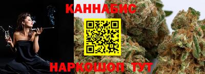 дживик Бугуруслан