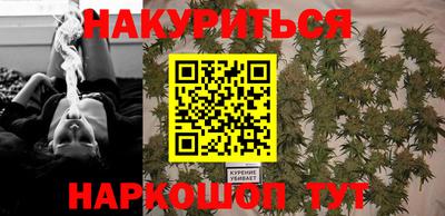 дживик Бугуруслан