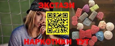 кокаин колумбия Будённовск