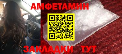 кокаин колумбия Будённовск