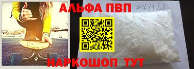 дживик Бугуруслан