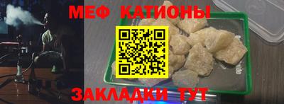 дживик Бугуруслан