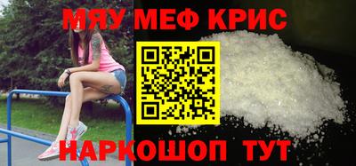кокаин колумбия Будённовск