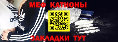 дживик Бугуруслан