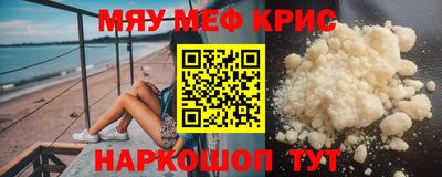 кокаин колумбия Будённовск