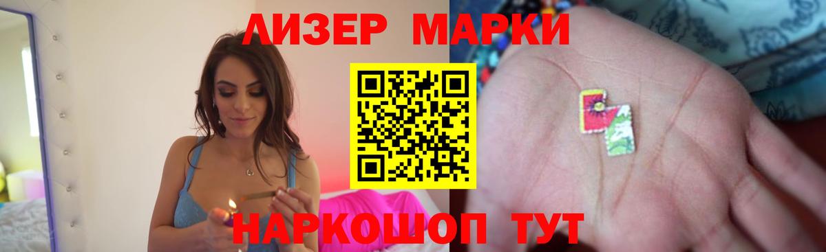 Сатка  LSD-25 экстази ecstasy  Вход с VPN  kraken как зайти  ЛСД экстази кислота 